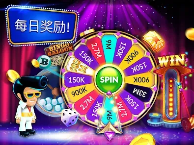 Pokie Surf Casino App Screenshot 3