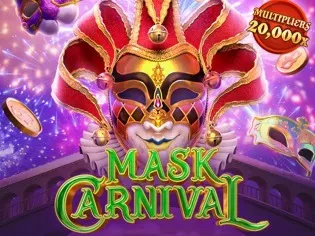 Mask Carnival screenshot