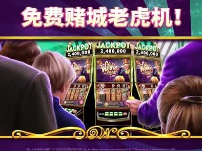 Pokie Surf Casino App Screenshot 5